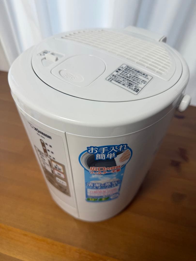 ゴ*太様 美品　象印　ZOJIRUSHI　スチーム式加湿器　EE-RN50　20