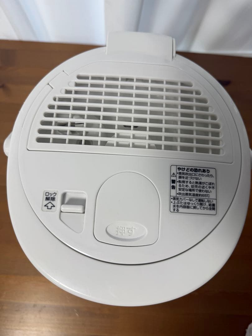 ゴ*太様 美品　象印　ZOJIRUSHI　スチーム式加湿器　EE-RN50　20