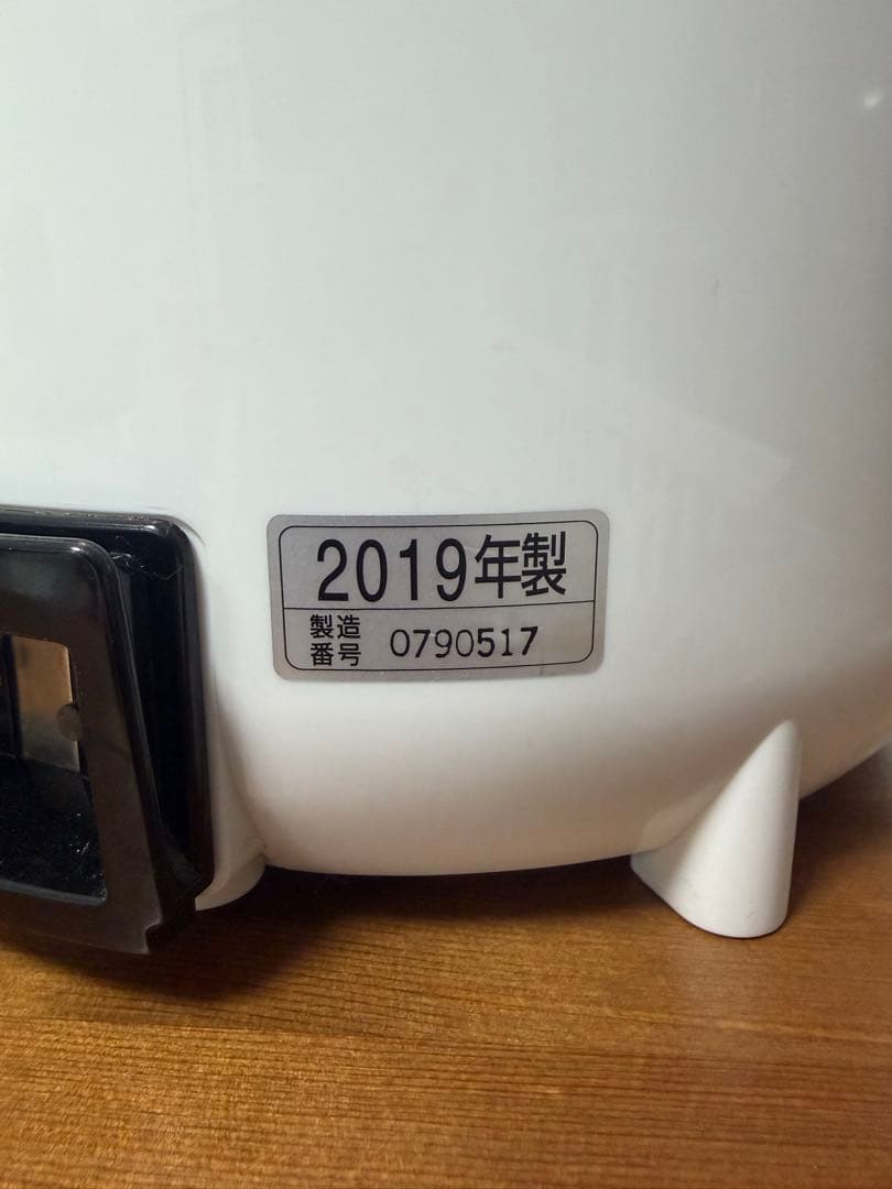 ゴ*太様 美品　象印　ZOJIRUSHI　スチーム式加湿器　EE-RN50　20