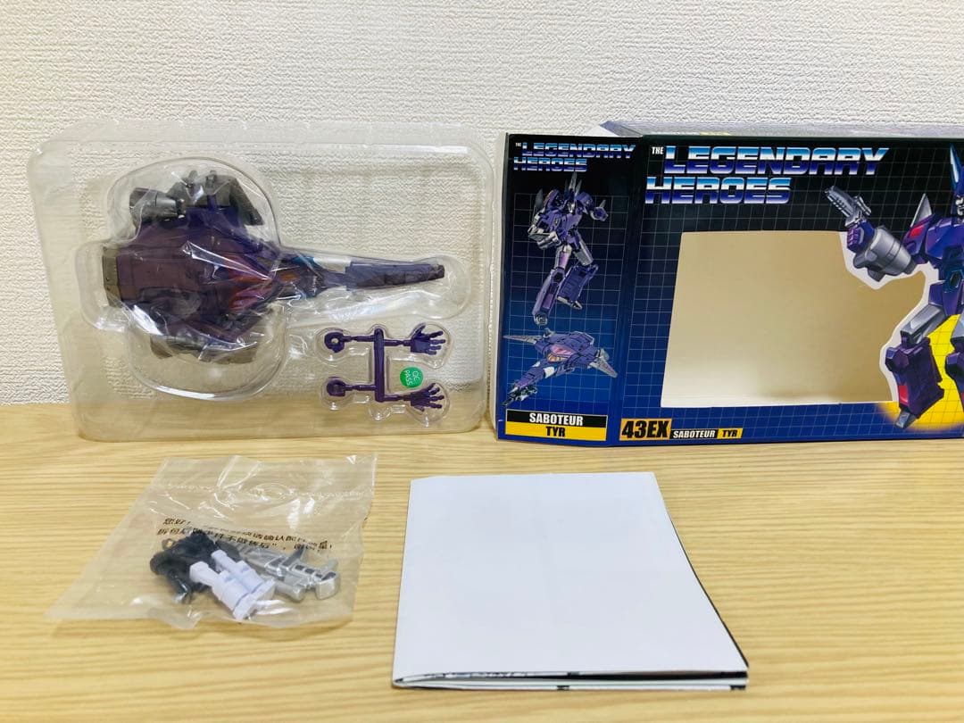 非正規トランスフォーマーG1 サイクロナスっぽい人