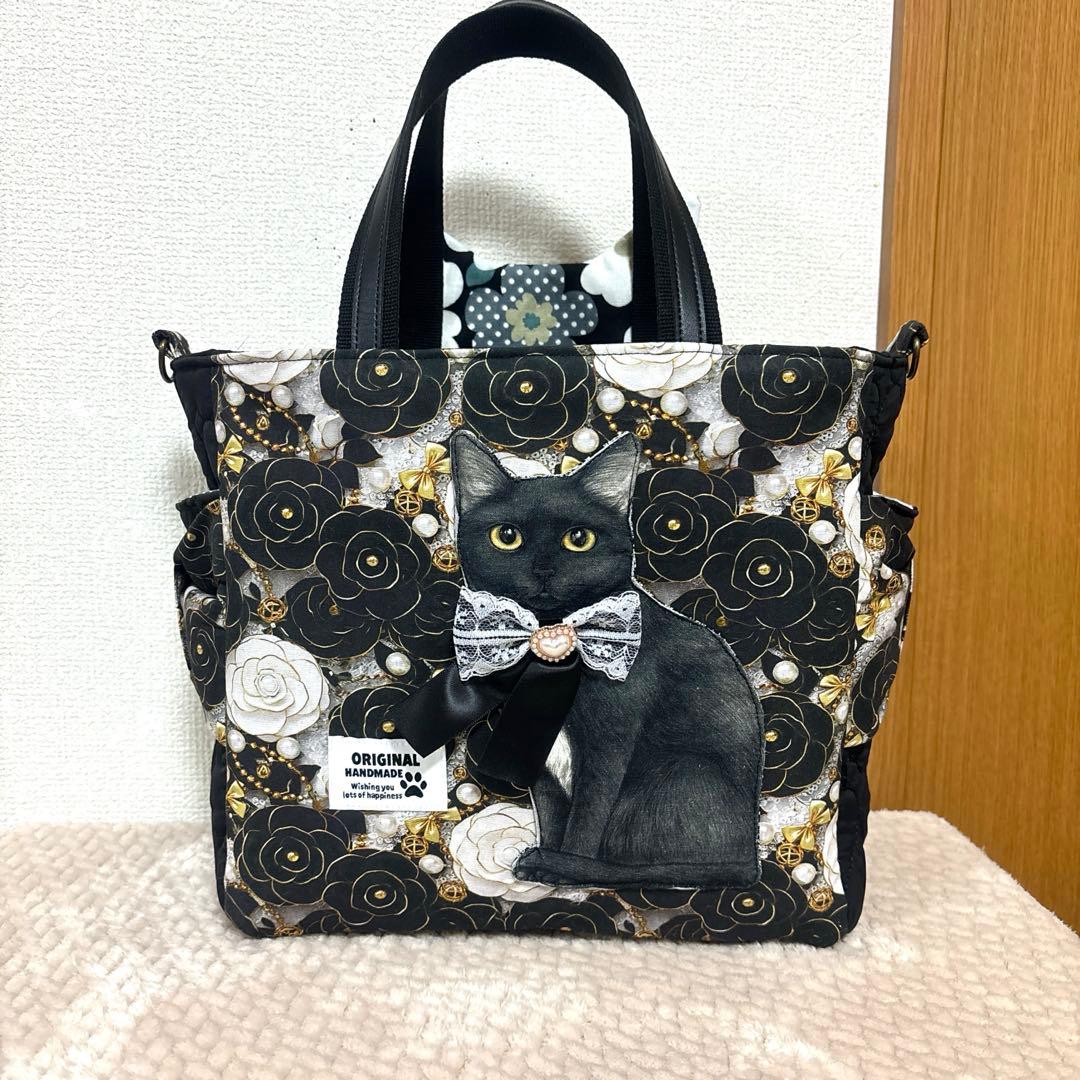 ゆ*ら様 コヤンイサムチョン　超Big黒猫ちゃん　サイドポケットトート