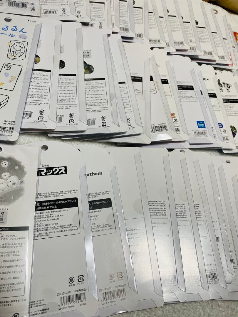 【正規品】 プチドロップステッカー ✩ ボンボンドロップシール 他 61点セット