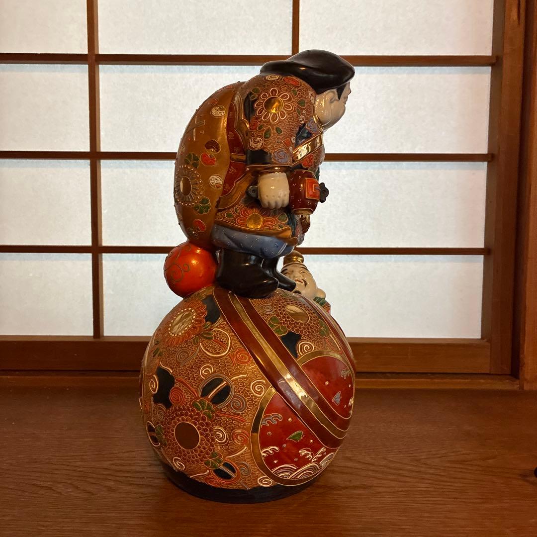 九谷焼 恵比須 大黒天 焼き物 縁起物