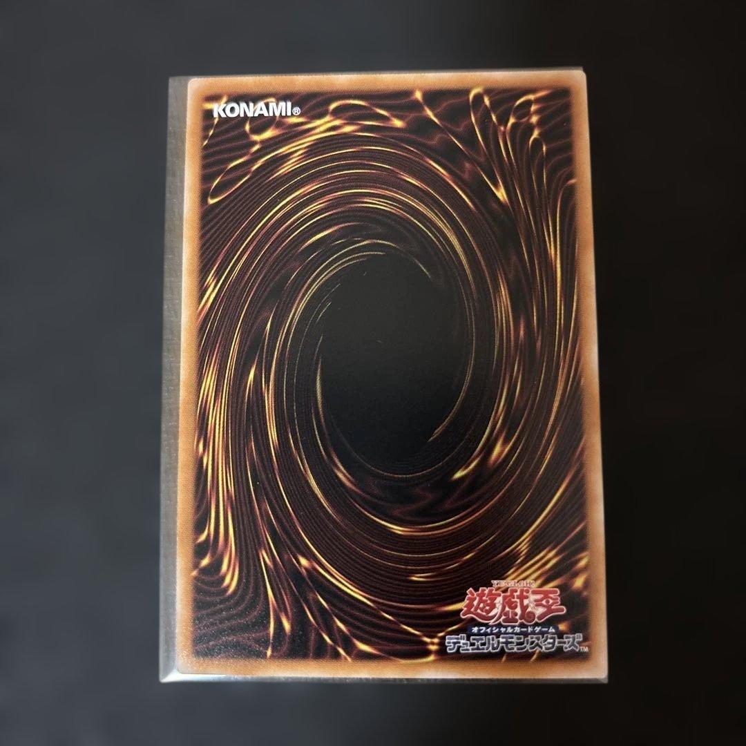 遊戯王OCG 赫の聖女カルテシア 絵違い　25th シークレット