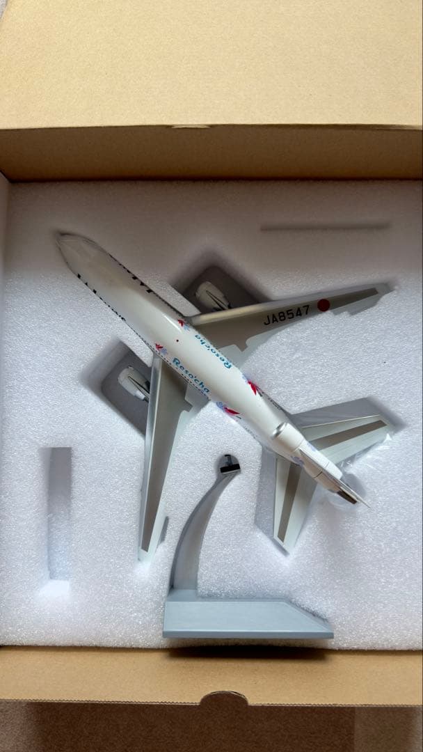 【新品】WB 1/200 日航 JAL マクダネルDC-10-40 JA8547