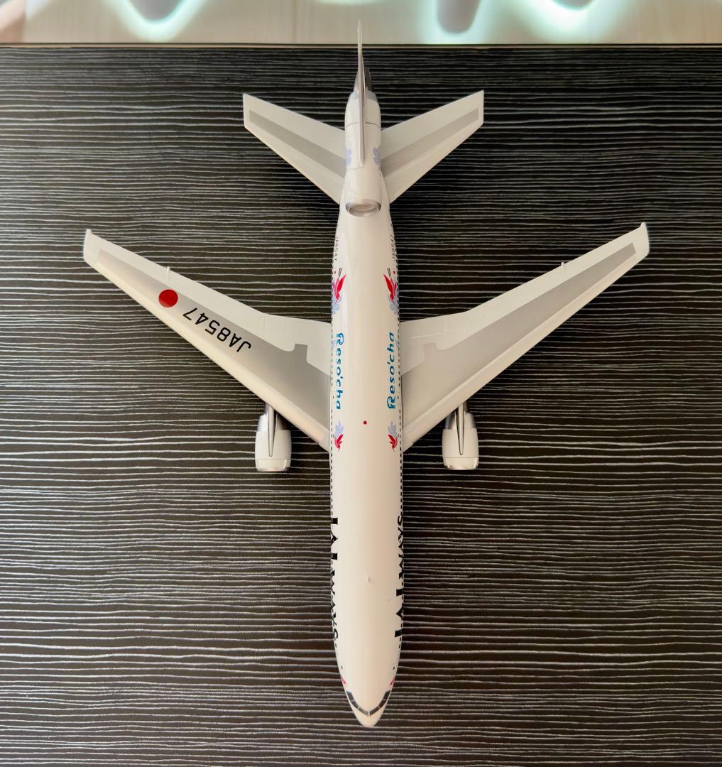 【新品】WB 1/200 日航 JAL マクダネルDC-10-40 JA8547