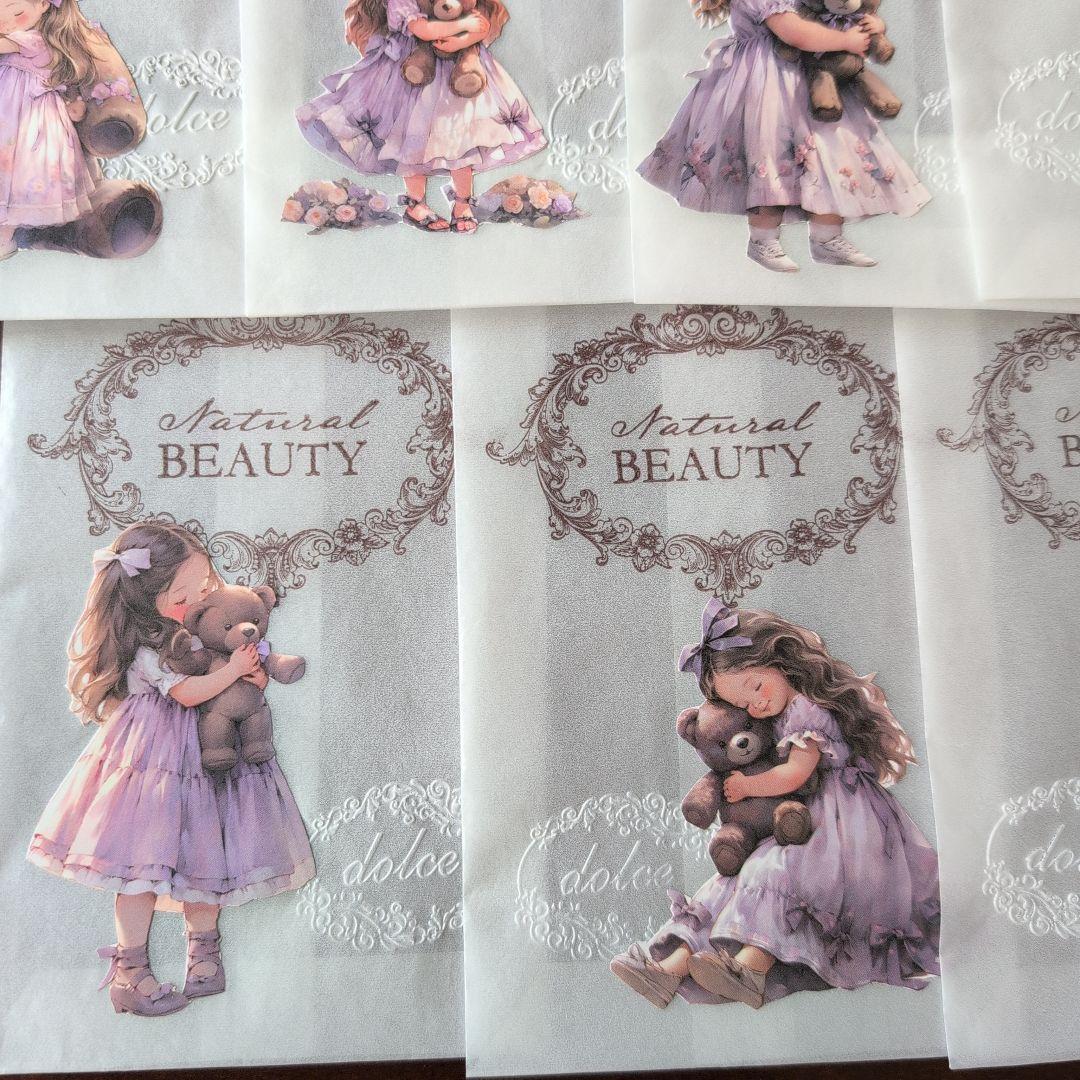 〜グラシン封筒　熊を抱いた女の子〜