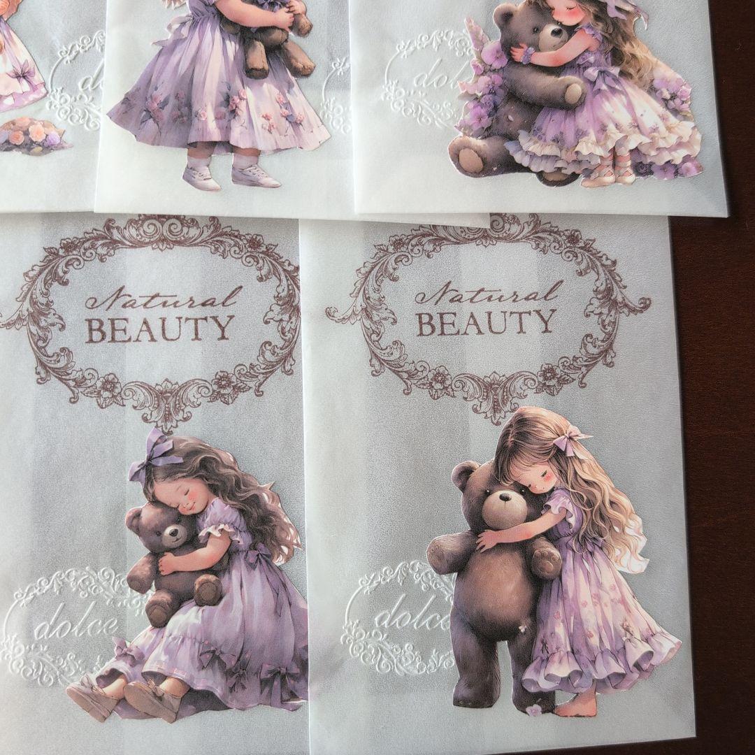 〜グラシン封筒　熊を抱いた女の子〜