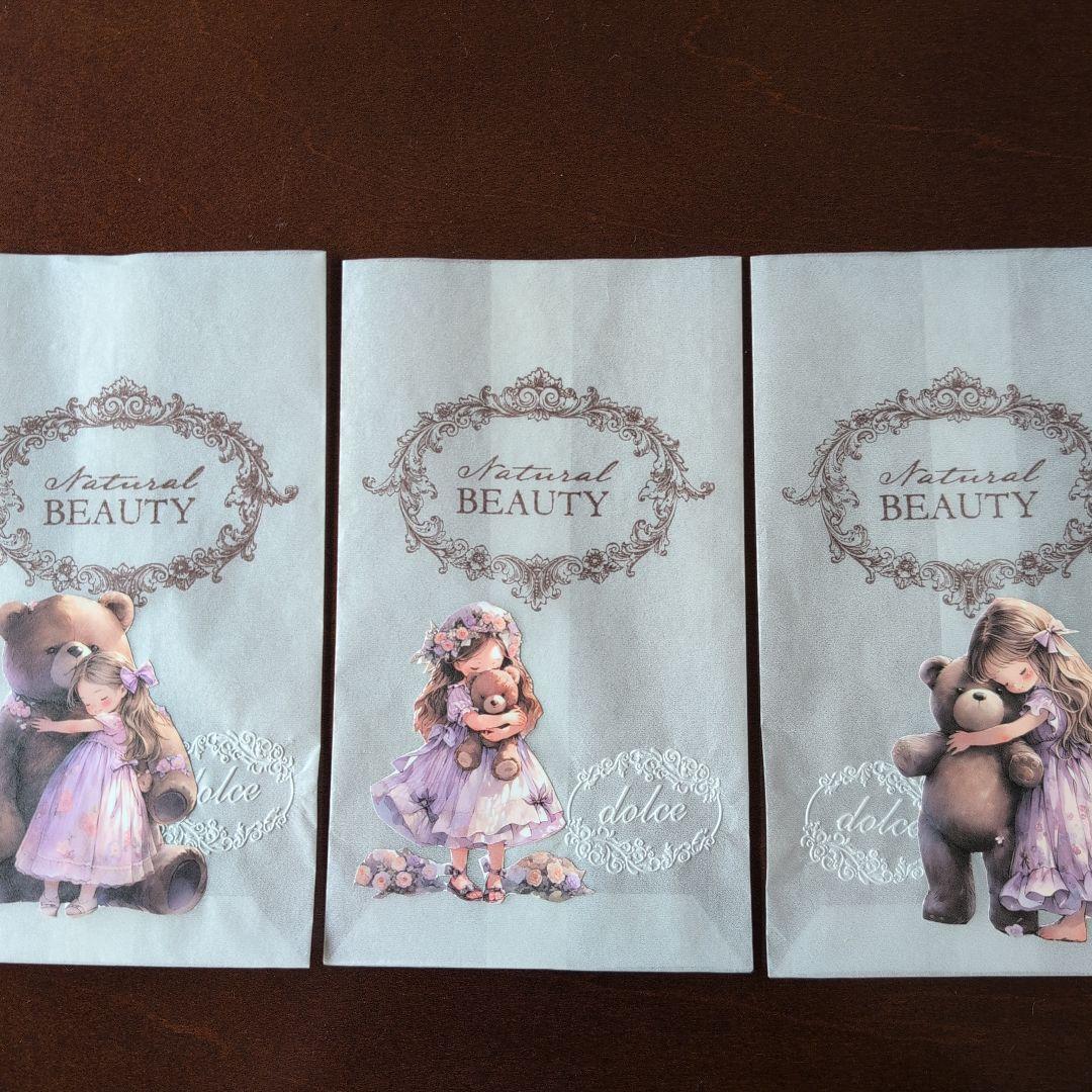 〜グラシン封筒　熊を抱いた女の子〜