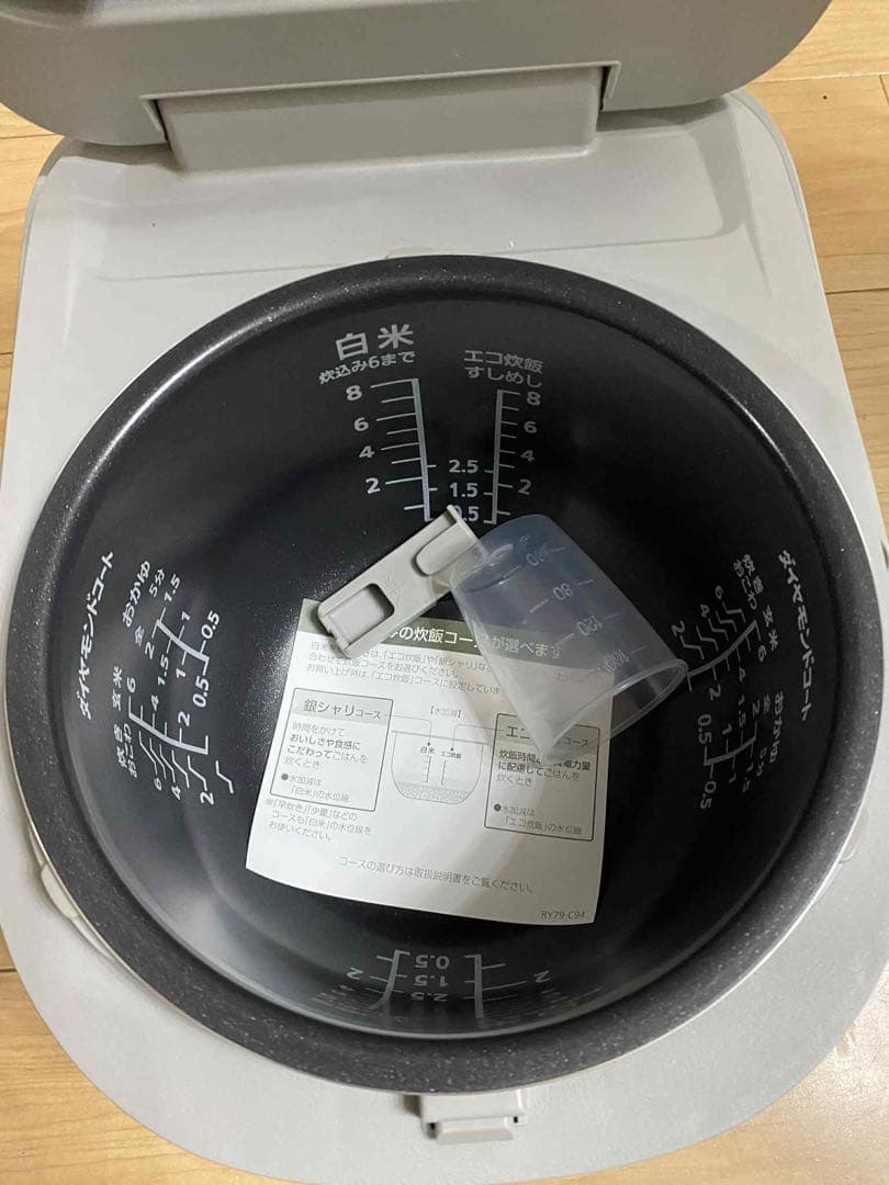 Panasonic IH炊飯器 SR-HB181