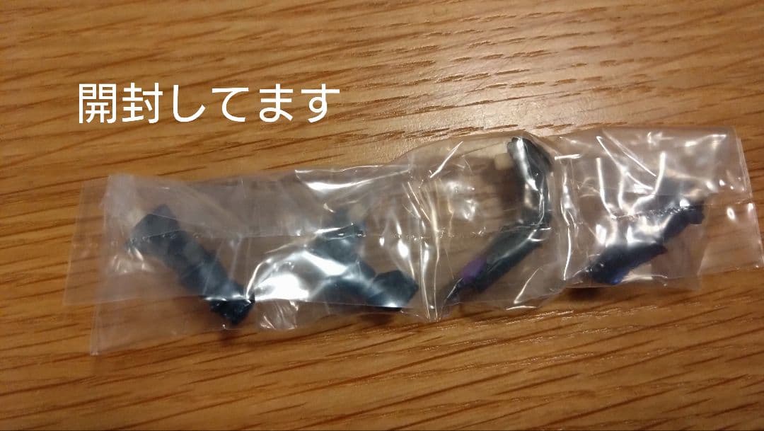 ねんどろいど マレウス ツイステ ツイステッドワンダーランド