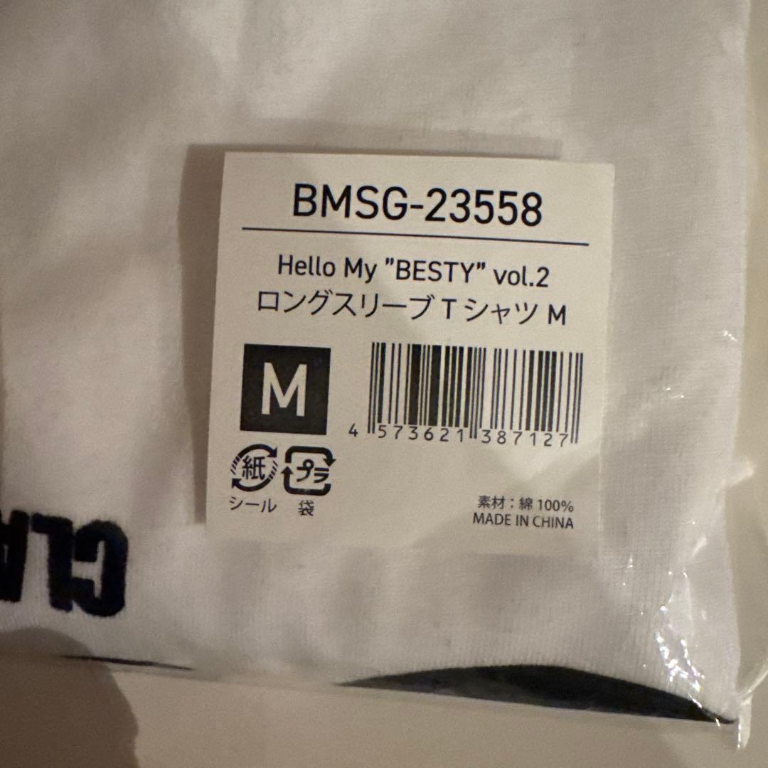 Hello My 'BESTY' ロングスリーブTシャツ BE:FIRST M