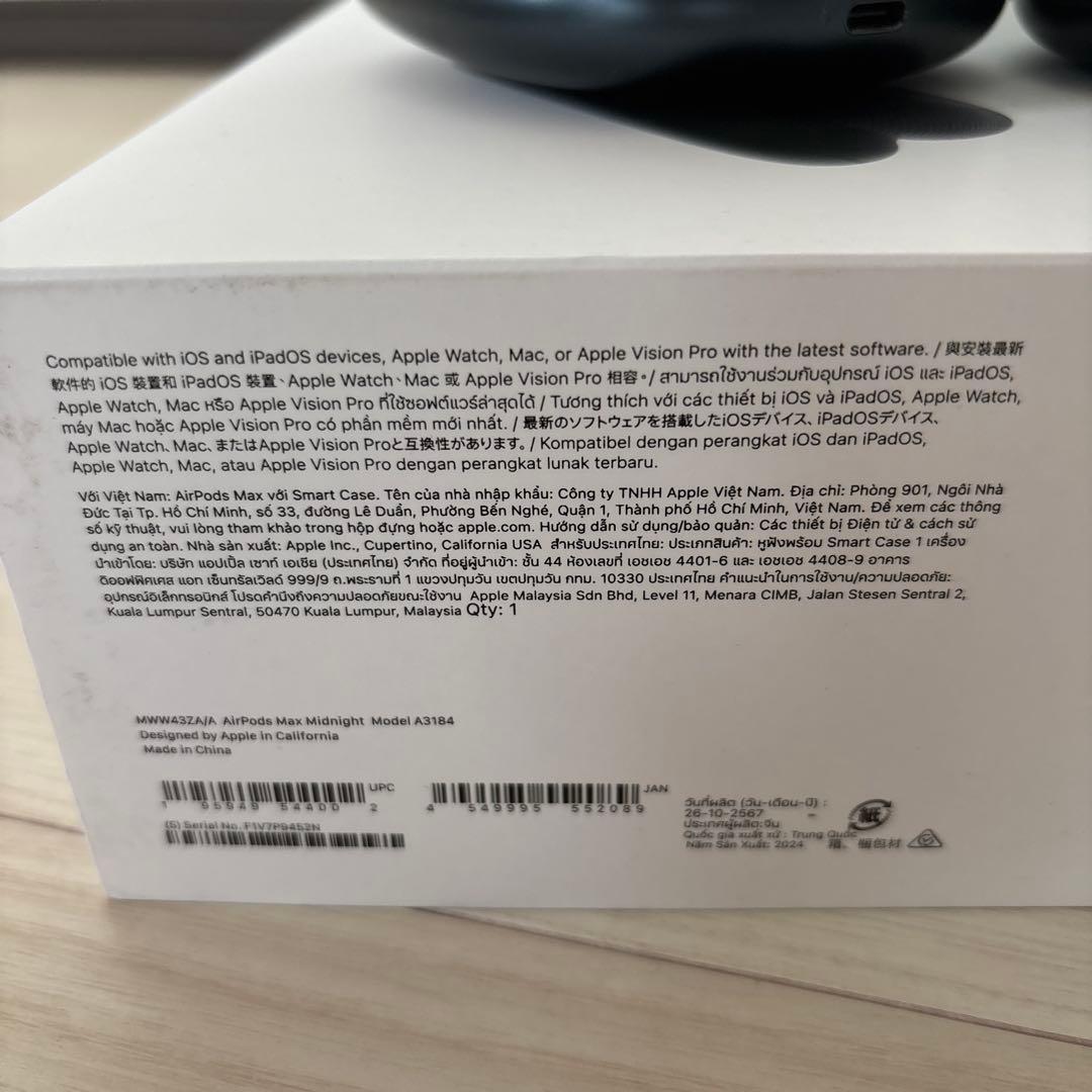 AIRPODS MAX ミッドナイト