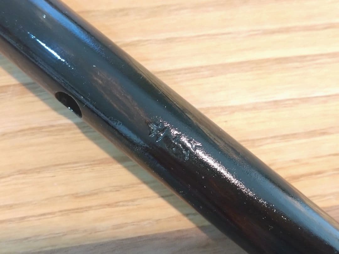 【ハンドメイド品】黒柿　笛　横笛　和楽器　7本調子　ドレミ調　一点物　未使用品③