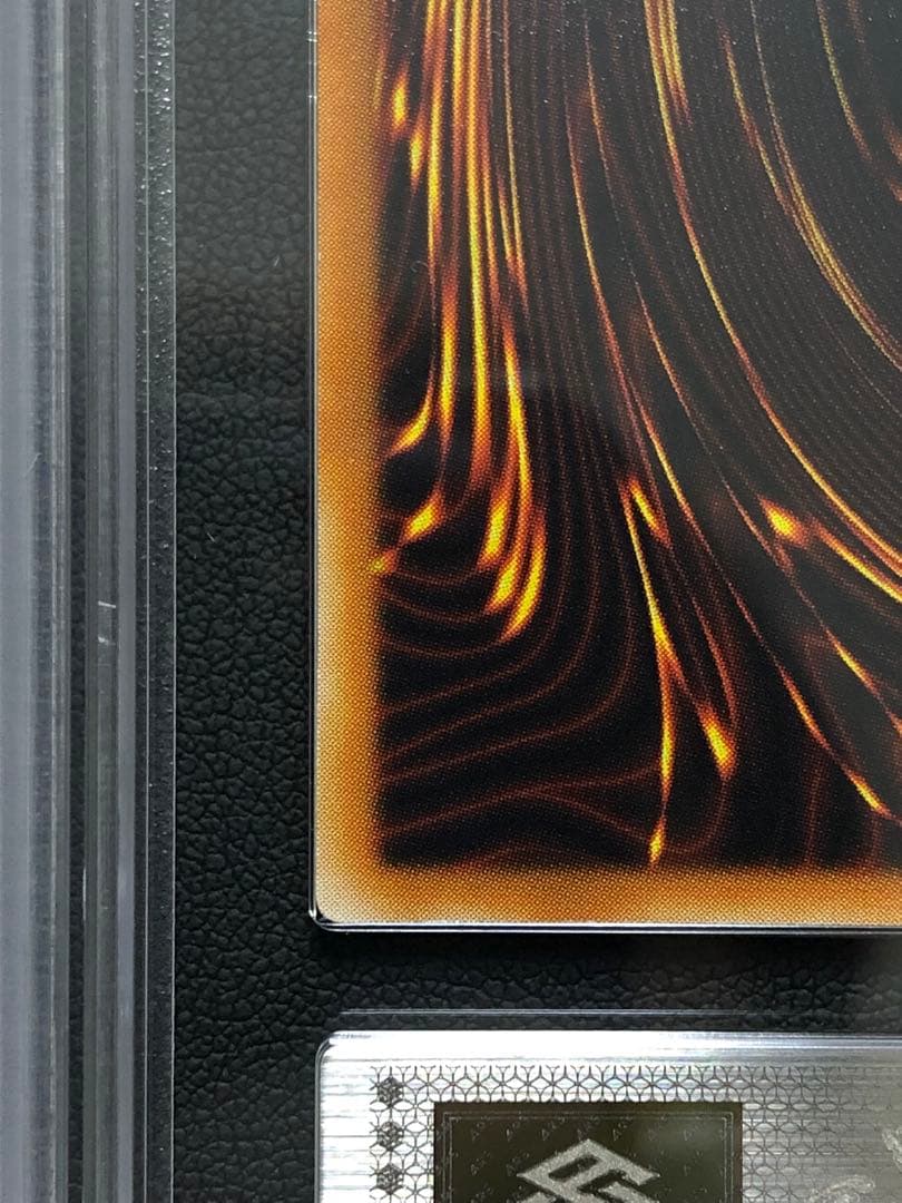 ARS8 幻魔皇ラビエル SOI レリーフ アルティメットレア 遊戯王