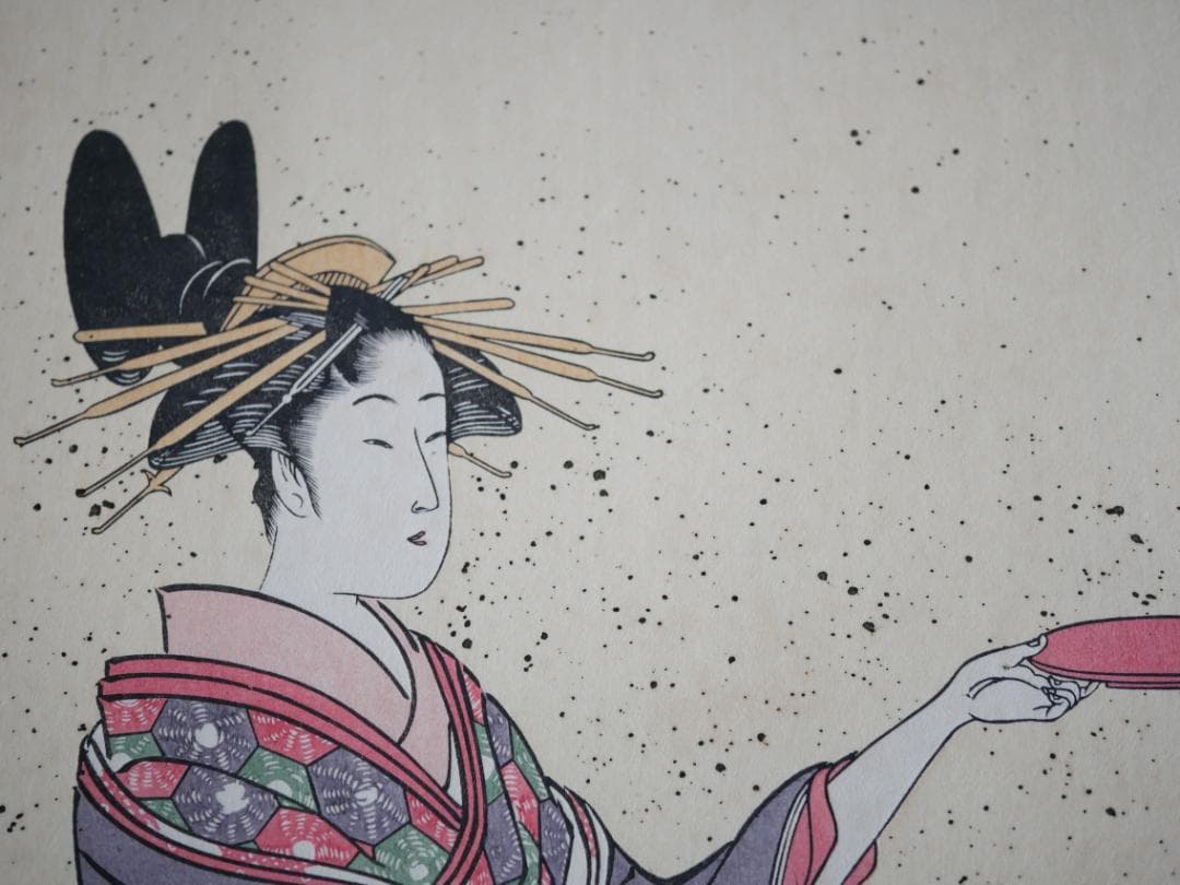 歌麿　青楼十二時　10図（不揃い）　額付き　アダチ版画研究所製作