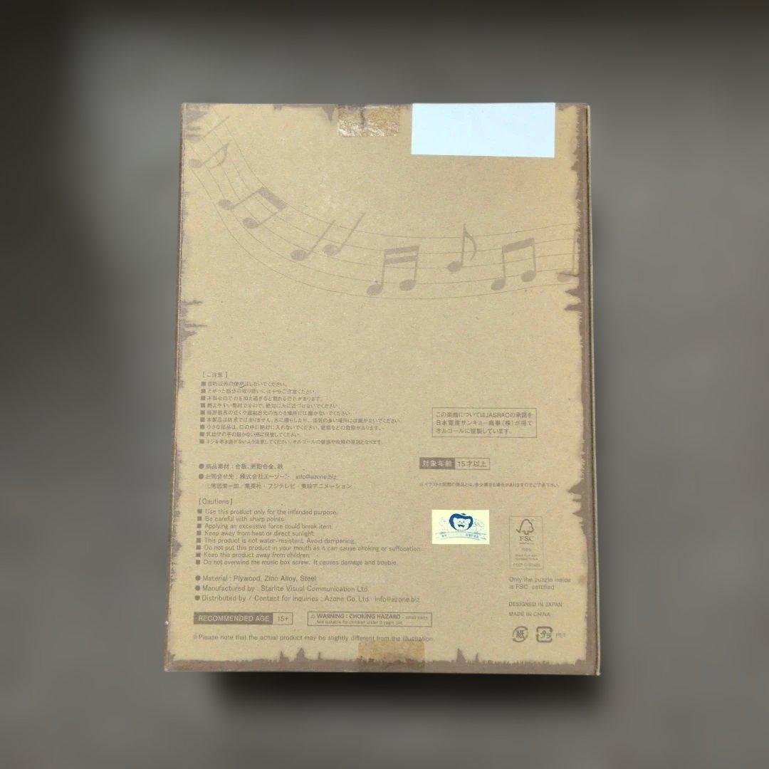 ☆新品未開封品☆ONE PIECE　ki-gu-mi オルゴール付き麦わら一味