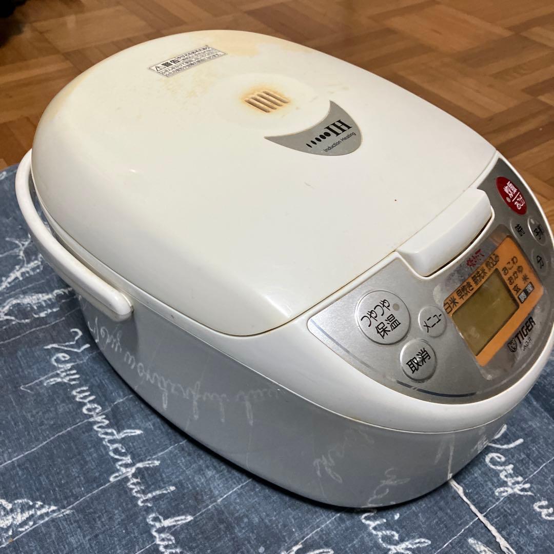 TIGER IH炊飯器 ホワイト