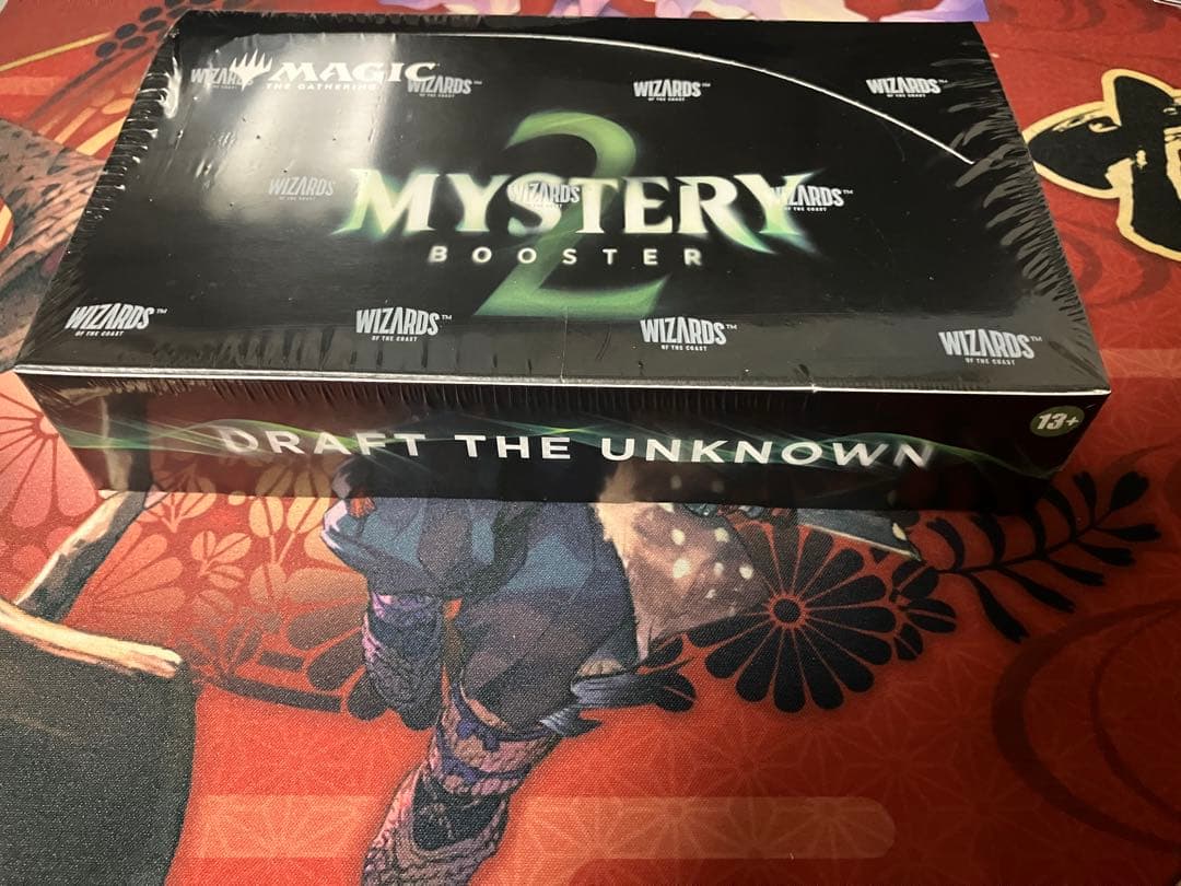 Mystery Booster 2 未開封　1box