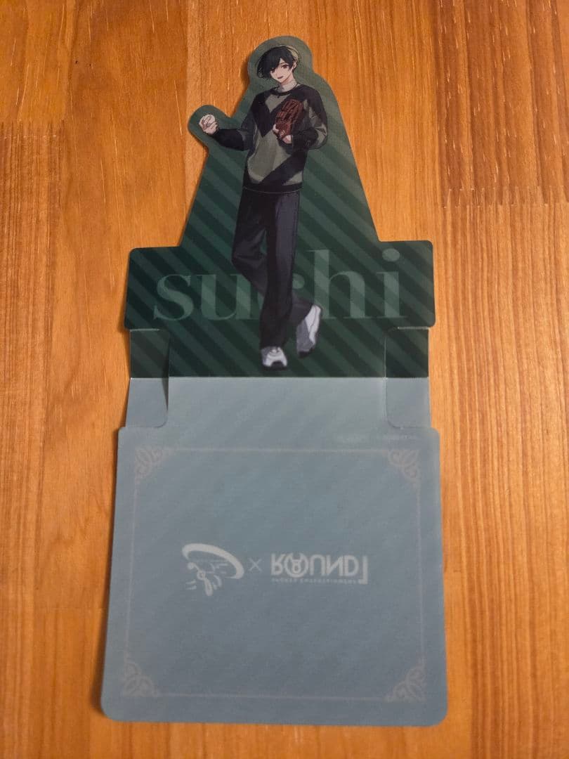 シクフォニ　すち　まとめ売り