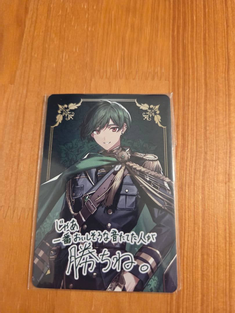 シクフォニ　すち　まとめ売り