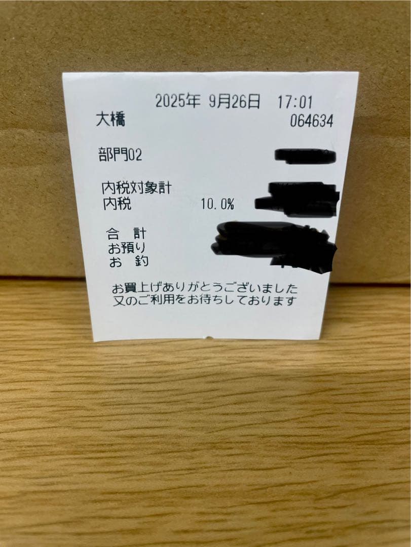 東京マルイエアーリボルバーProSAA シビリアン　ブラック