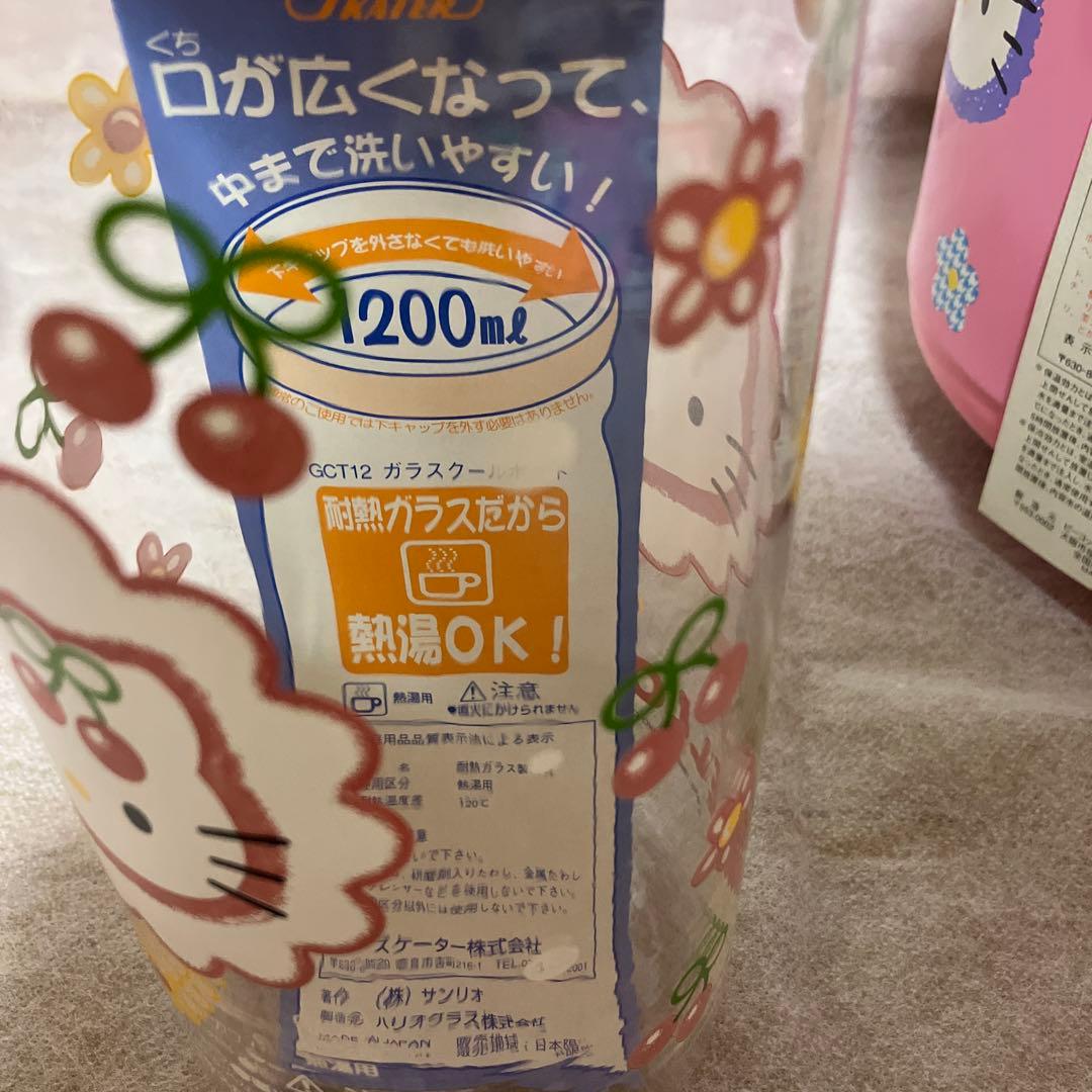 ハローキティまとめ売り　1997〜1999カオハナ　さくらんぼ　おまけ付き