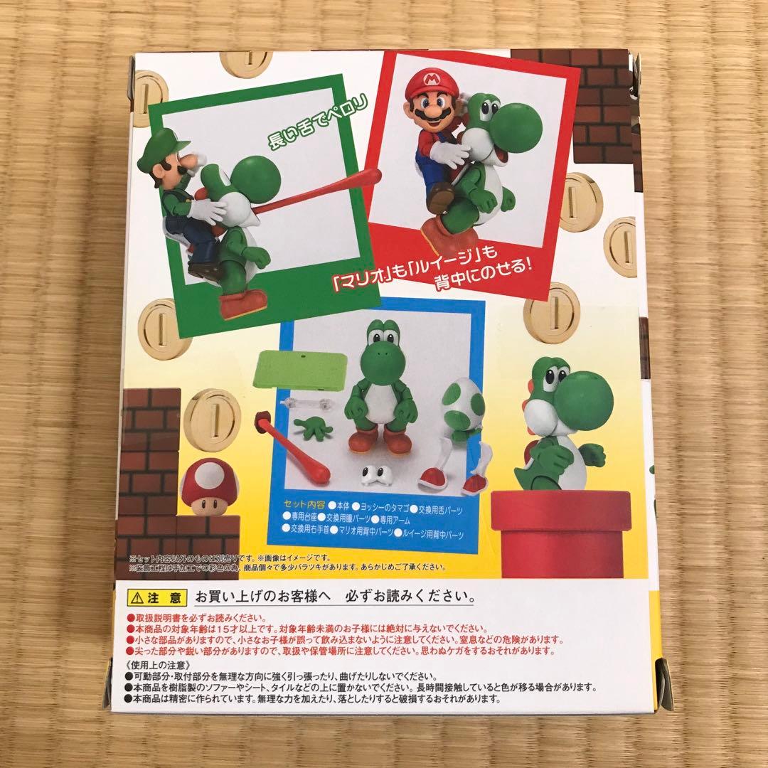 S.H.フィギュアーツ マリオ ヨッシー