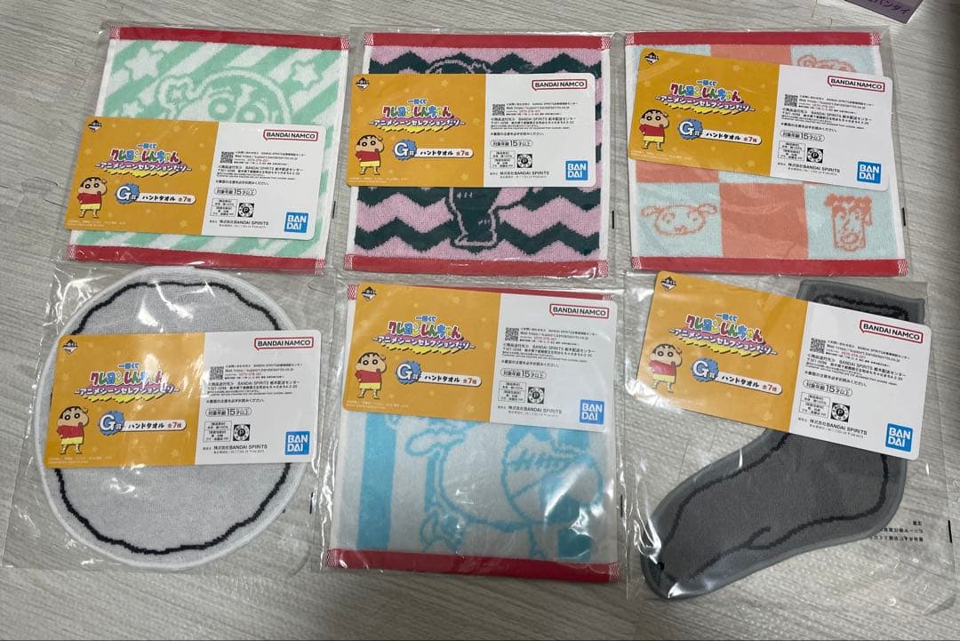 クレヨンしんちゃん　一番くじ　セミコンプリート