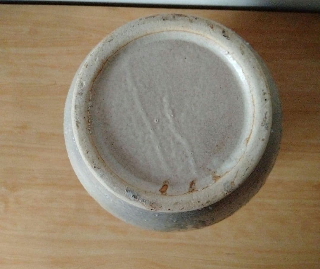 信楽焼　八山造　花瓶　壺　骨董品　アンティーク　口径14円周75高さ30.5