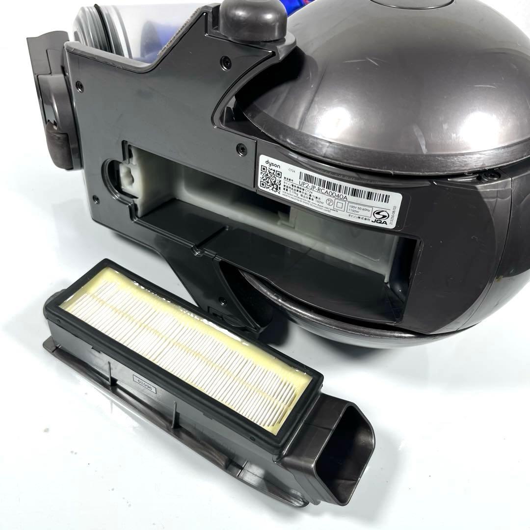 【分解洗浄】 Dyson CY24 フルセット　a69