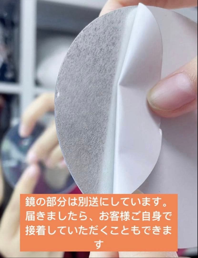 肖戦 超大レジン　手持ちミラー　4点セット確認用❣️0326