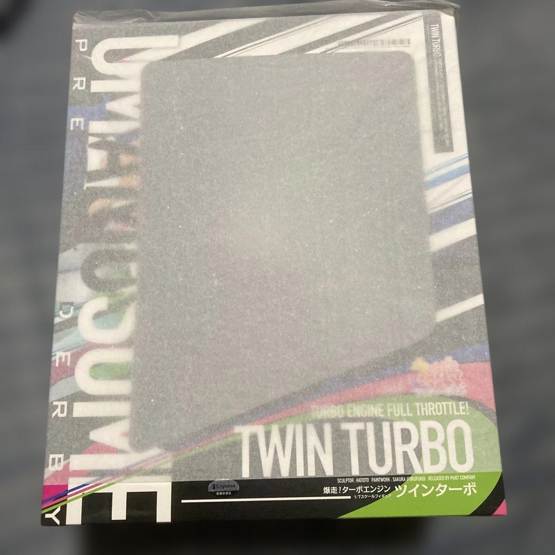 【新品未開封】ツインターボ 「ウマ娘 プリティーダービー」 1/7スケール