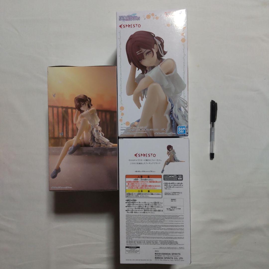 アイドルマスター シャイニーカラーズ 樋口円香 プライズ景品 フィギュア3種7体