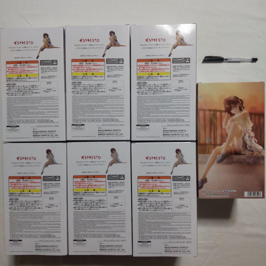 アイドルマスター シャイニーカラーズ 樋口円香 プライズ景品 フィギュア3種7体