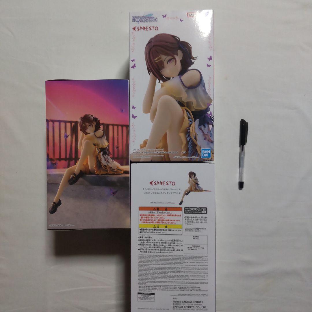 アイドルマスター シャイニーカラーズ 樋口円香 プライズ景品 フィギュア3種7体