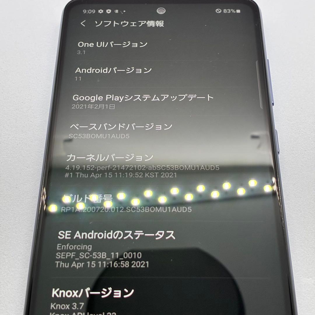 ま*坊様 11935 Galaxy A52 SIMフリー