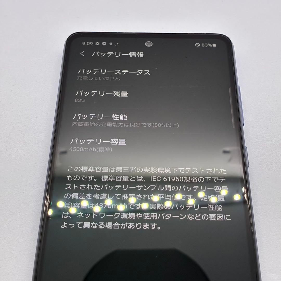 ま*坊様 11935 Galaxy A52 SIMフリー