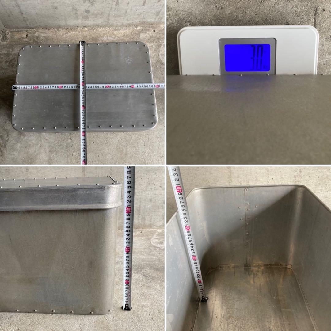 ケース ボックス 金属 アルミ 収納 リベット レトロ ヴィンテージ