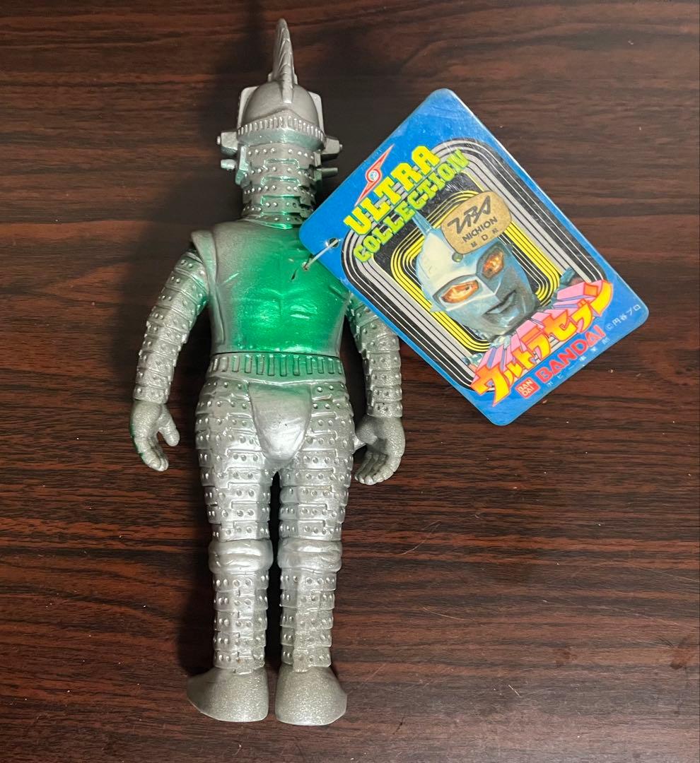 ウインダム プラタグ タグ付き ソフビ ウルトラコレクション ウルトラセブン