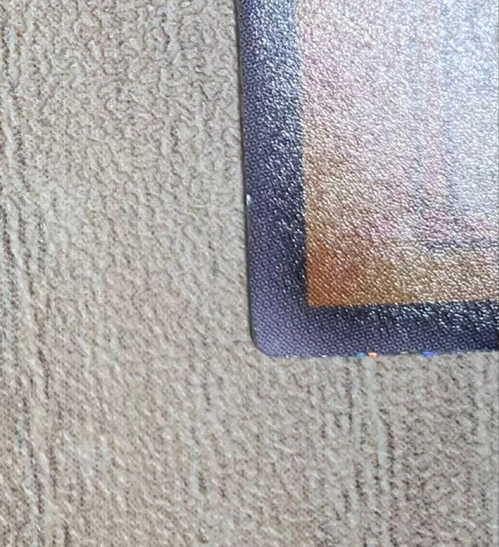 究極完全態グレートモス 初期シークレット 遊戯王