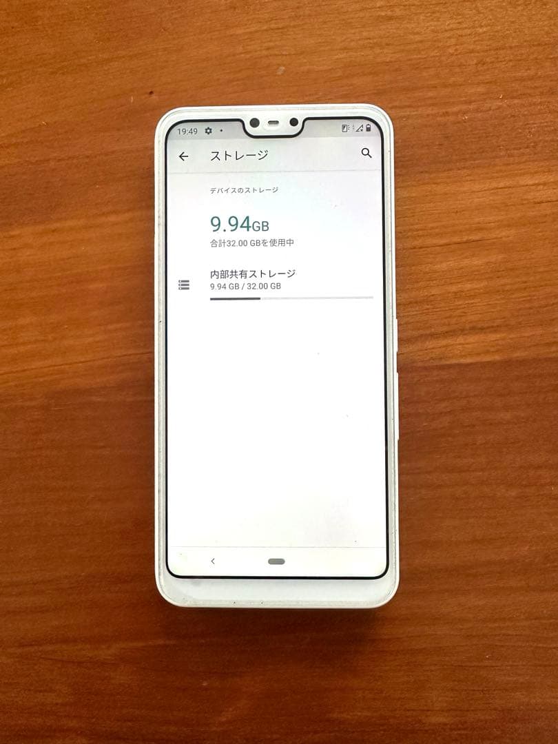 SoftBank arrows U 801FJ スマホ本体　ホワイト