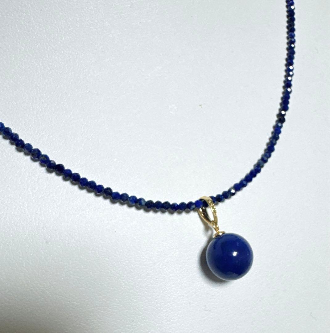 ラピスラズリペンダントネックレスNO25-2537