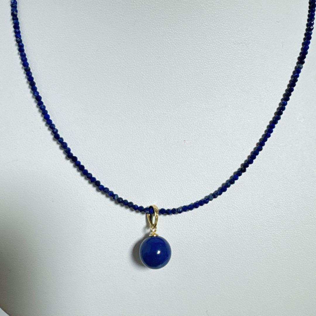 ラピスラズリペンダントネックレスNO25-2537