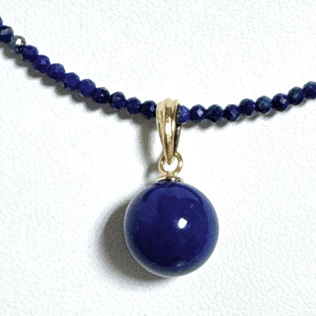 ラピスラズリペンダントネックレスNO25-2537