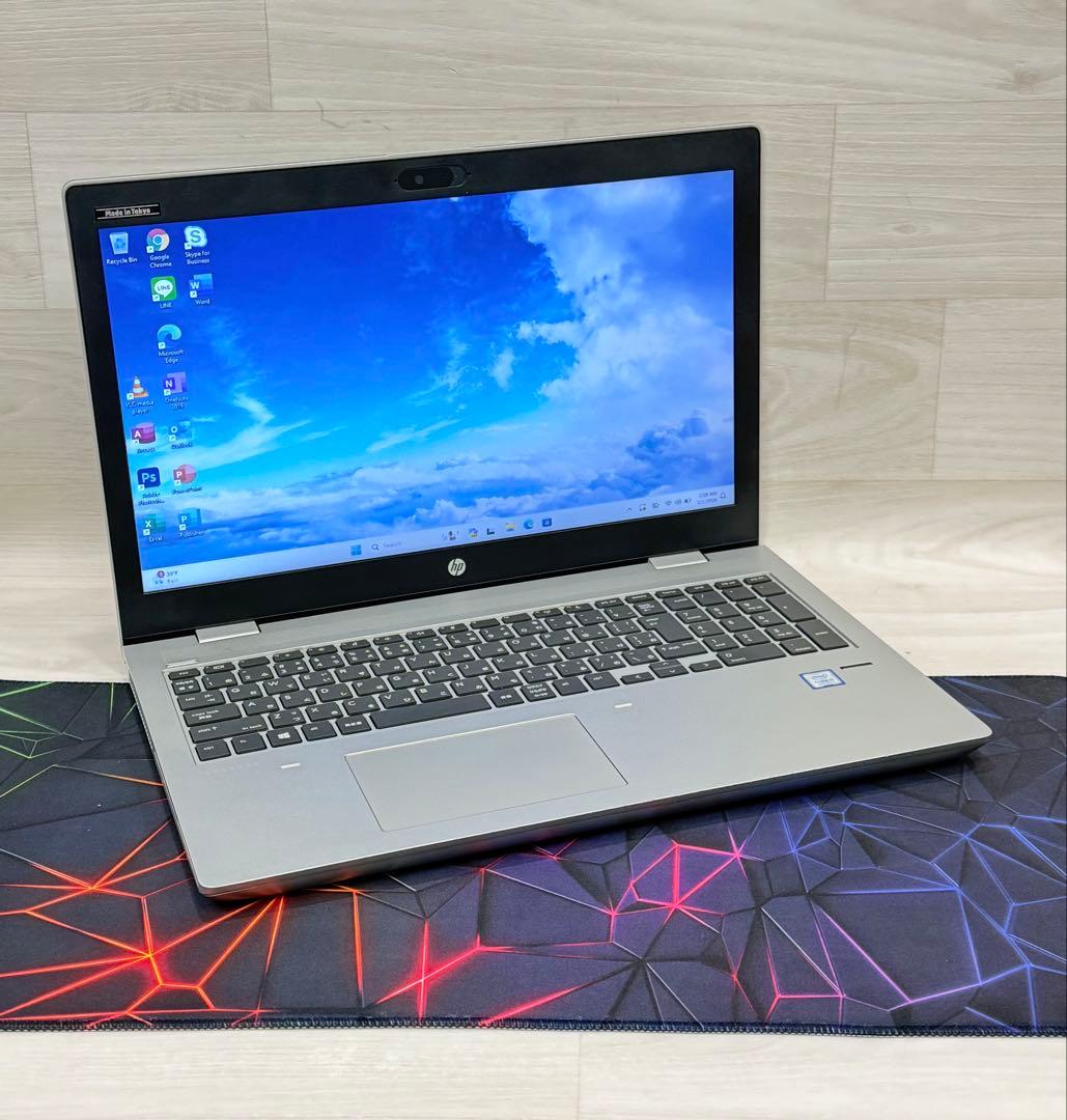 Hp ProBookノートエイチピーCorei5/8GB/256GB＋500GB