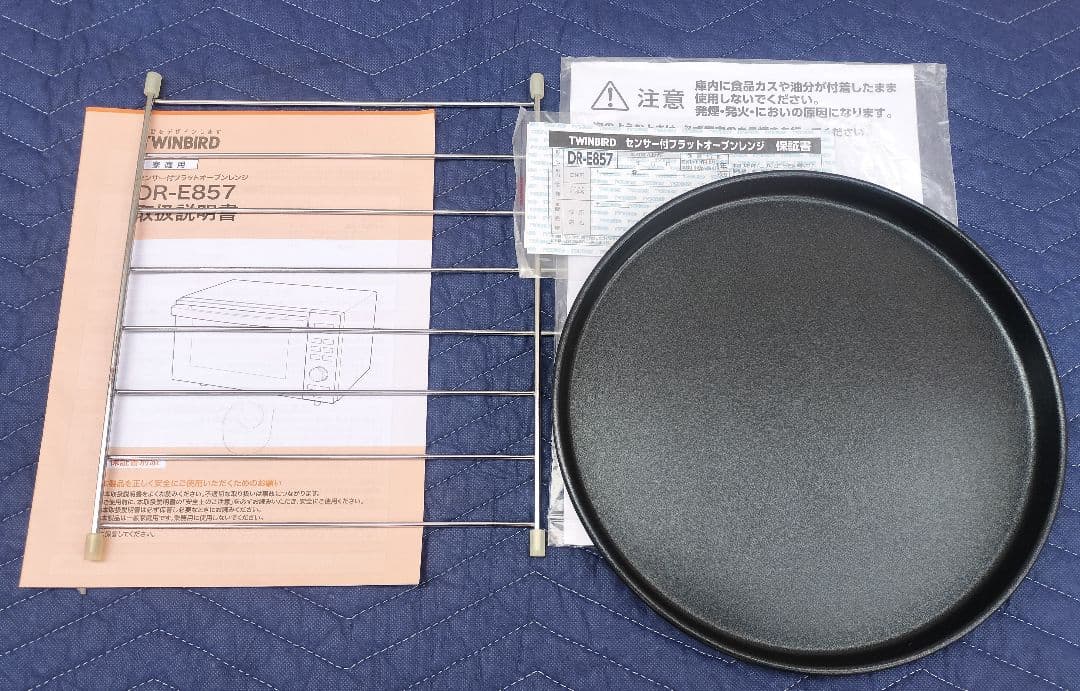 2023年製 ツインバード18Lオーブンレンジ フラットテーブル DR-E857