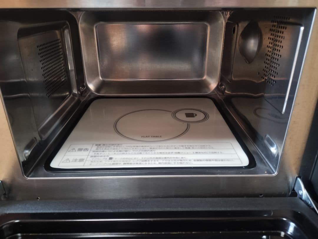 2023年製 ツインバード18Lオーブンレンジ フラットテーブル DR-E857