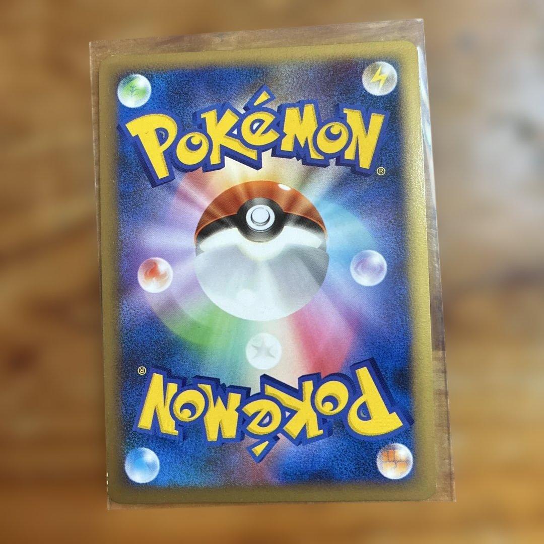 ポケモンカードブラッキー ★ L2 よみがえる伝説 037/080