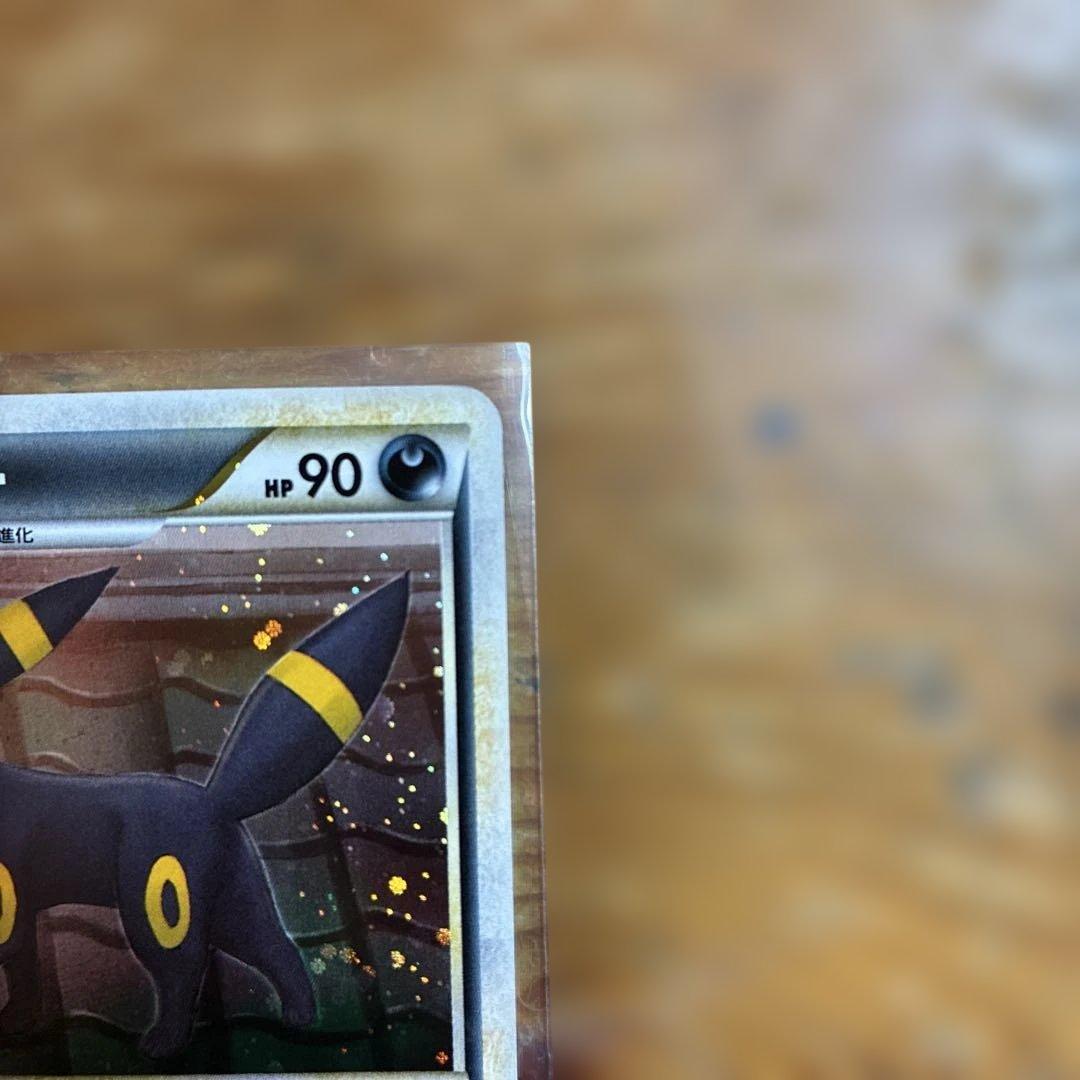 ポケモンカードブラッキー ★ L2 よみがえる伝説 037/080